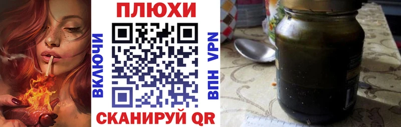 Купить наркотики сайты Бронницы ЭКСТАЗИ  COCAIN  МЕФ  Каннабис 
