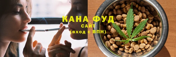 мяу мяу мука Алексеевка