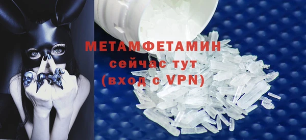 гашишное масло Семёнов