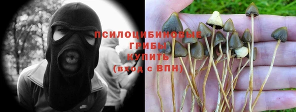 кокаин Алзамай