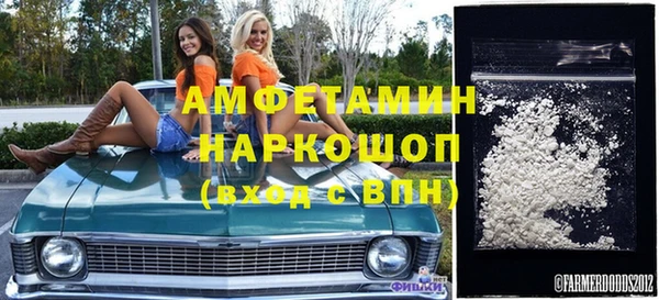 apvp Дубовка