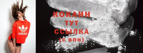 гашишное масло Семёнов