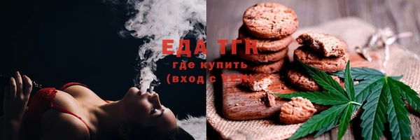 ECSTASY Семилуки