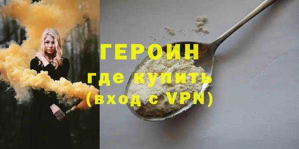 МДПВ Дрезна