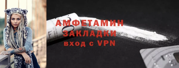 мдма Семикаракорск