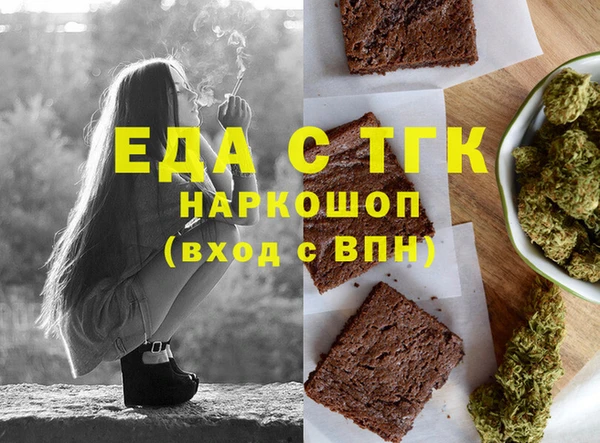 кокаин Алзамай