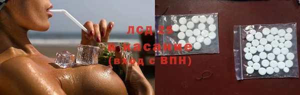 MDMA Алексин