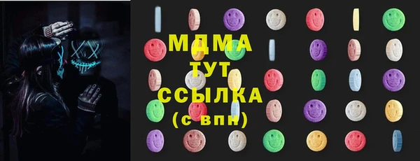 кокаин Алзамай