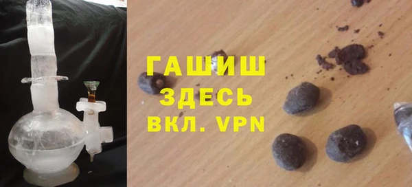 кокаин Алзамай