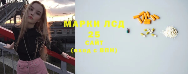 мяу мяу мука Алексеевка