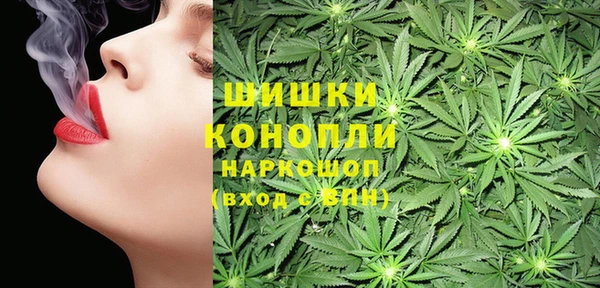 кокаин Алзамай