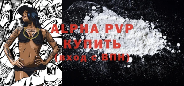 ECSTASY Семилуки